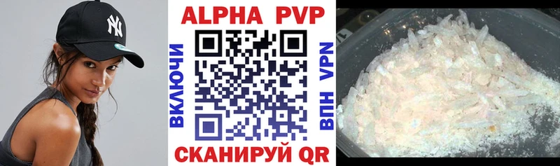 Альфа ПВП СК КРИС Кудрово