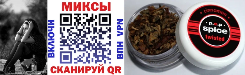 Бутират BDO 33%  продажа наркотиков  blacksprut рабочий сайт  darknet наркотические препараты  Кудрово 