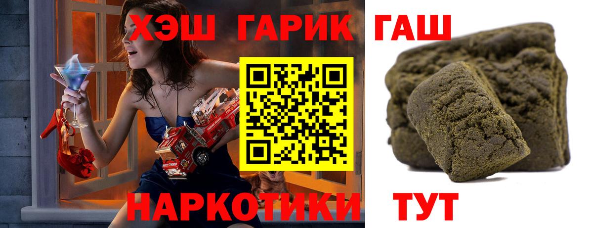  Cocaine Кудрово