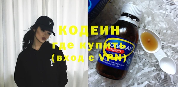 прущие крисы Козловка