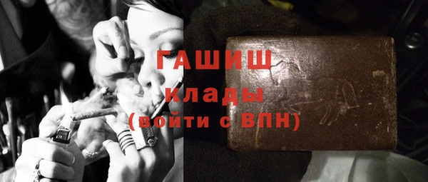 кокаин колумбия Кущёвская