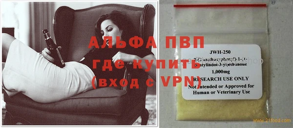 a pvp Иноземцево