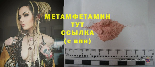 индика Касимов