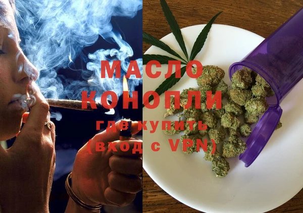 mix Кодинск