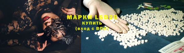 a pvp Иноземцево
