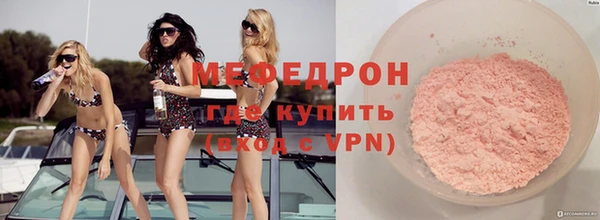 прущие крисы Козловка