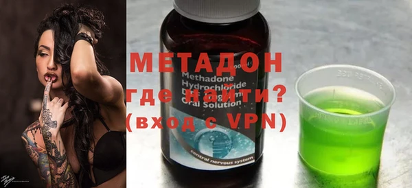 прущие крисы Козловка