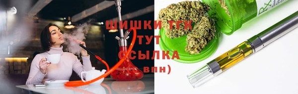 прущие крисы Карпинск