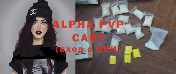 mix Кодинск