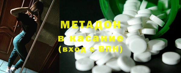 mix Кодинск