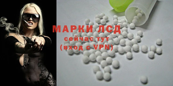 метамфетамин Козельск