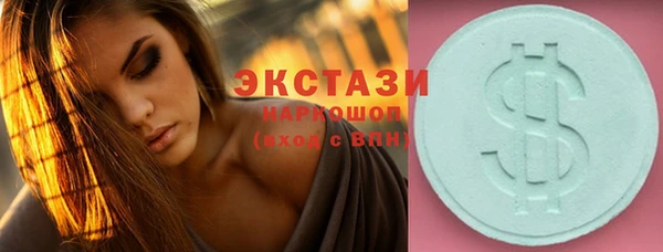 mix Кодинск