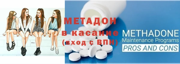 mix Кодинск