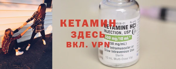 прущие крисы Козловка