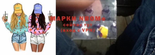 mix Кодинск