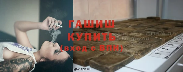 прущие крисы Козловка