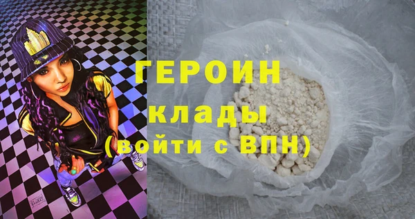 прущие крисы Козловка