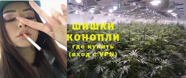 метамфетамин Козельск
