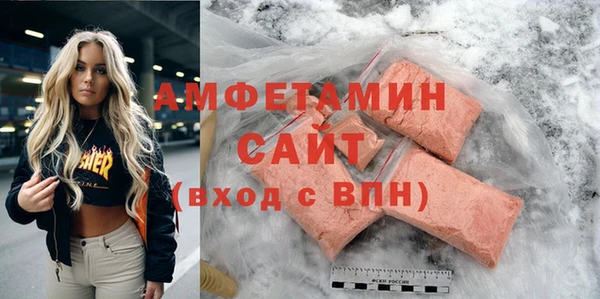 mix Кодинск