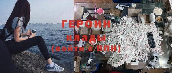 прущие крисы Козловка