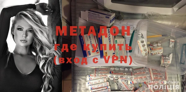 mix Кодинск
