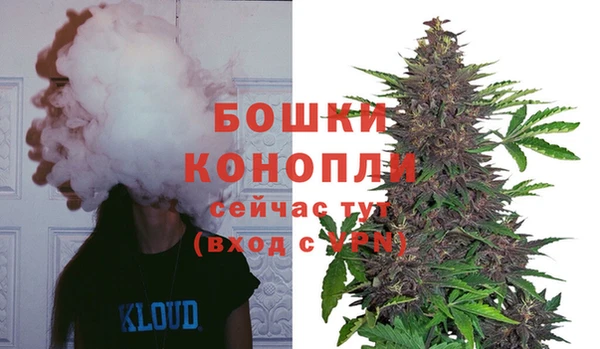 метамфетамин Козельск