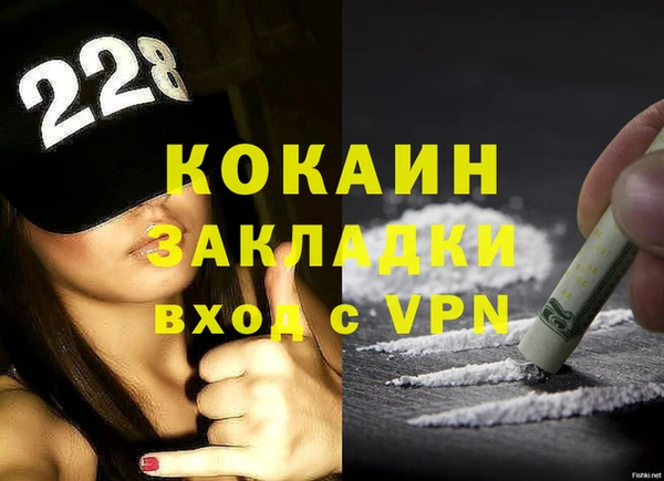 mix Кодинск