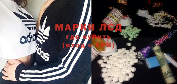 mix Кодинск