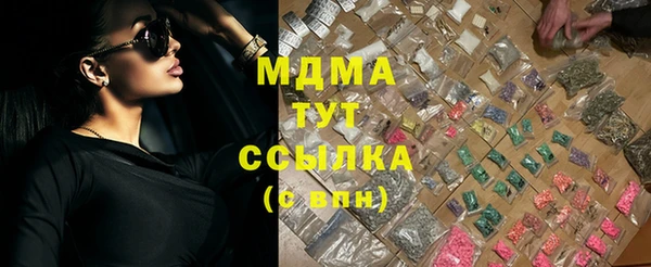 прущие крисы Козловка