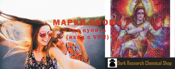 кокаин колумбия Кущёвская