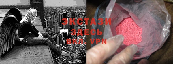 прущие крисы Козловка