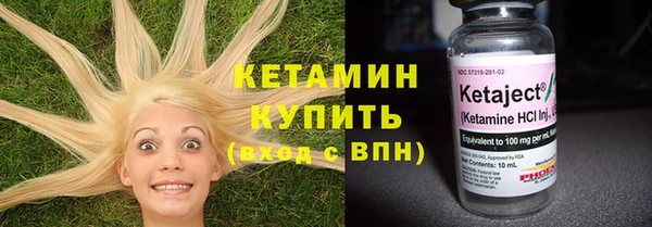 прущие крисы Козловка