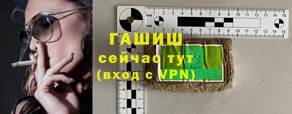 гашишное масло Карталы