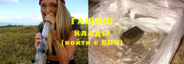 mix Кодинск