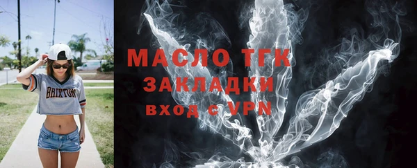 прущие крисы Козловка