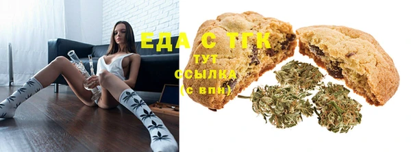метамфетамин Козельск