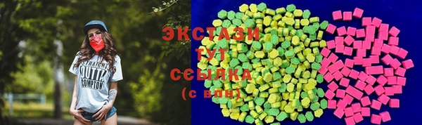 mix Кодинск