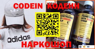 MDMA Premium VHQ Кунгур