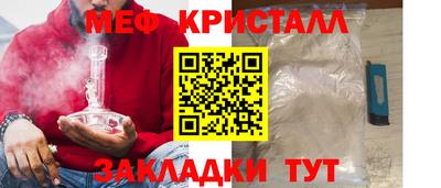 MDMA Premium VHQ Кунгур