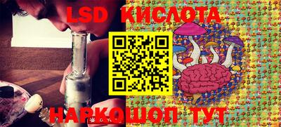 меф VHQ Кулебаки