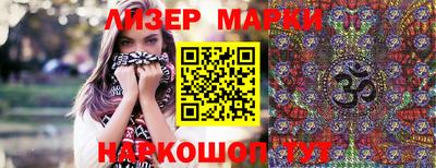 меф VHQ Кулебаки