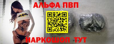 MDMA Premium VHQ Кунгур
