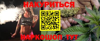 MDMA Premium VHQ Кунгур