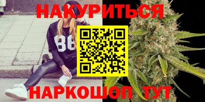 дурь Кумертау