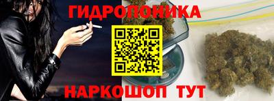 меф VHQ Кулебаки
