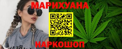 скорость mdpv Краснознаменск