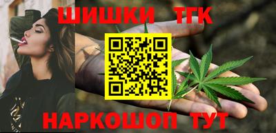 скорость mdpv Краснознаменск