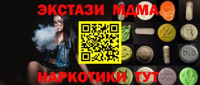 кокаин перу Тверь