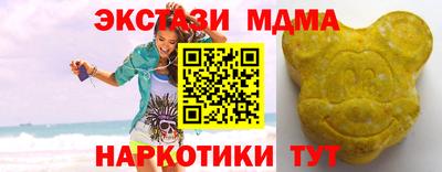 Альфа ПВП Краснокаменск