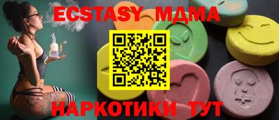 дурь Кумертау